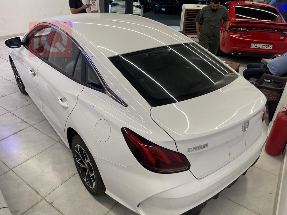MG 5
